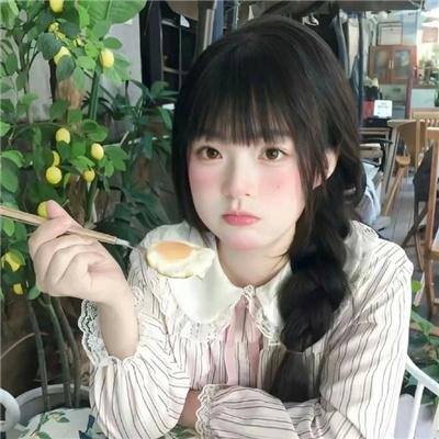 蕃薯浇米