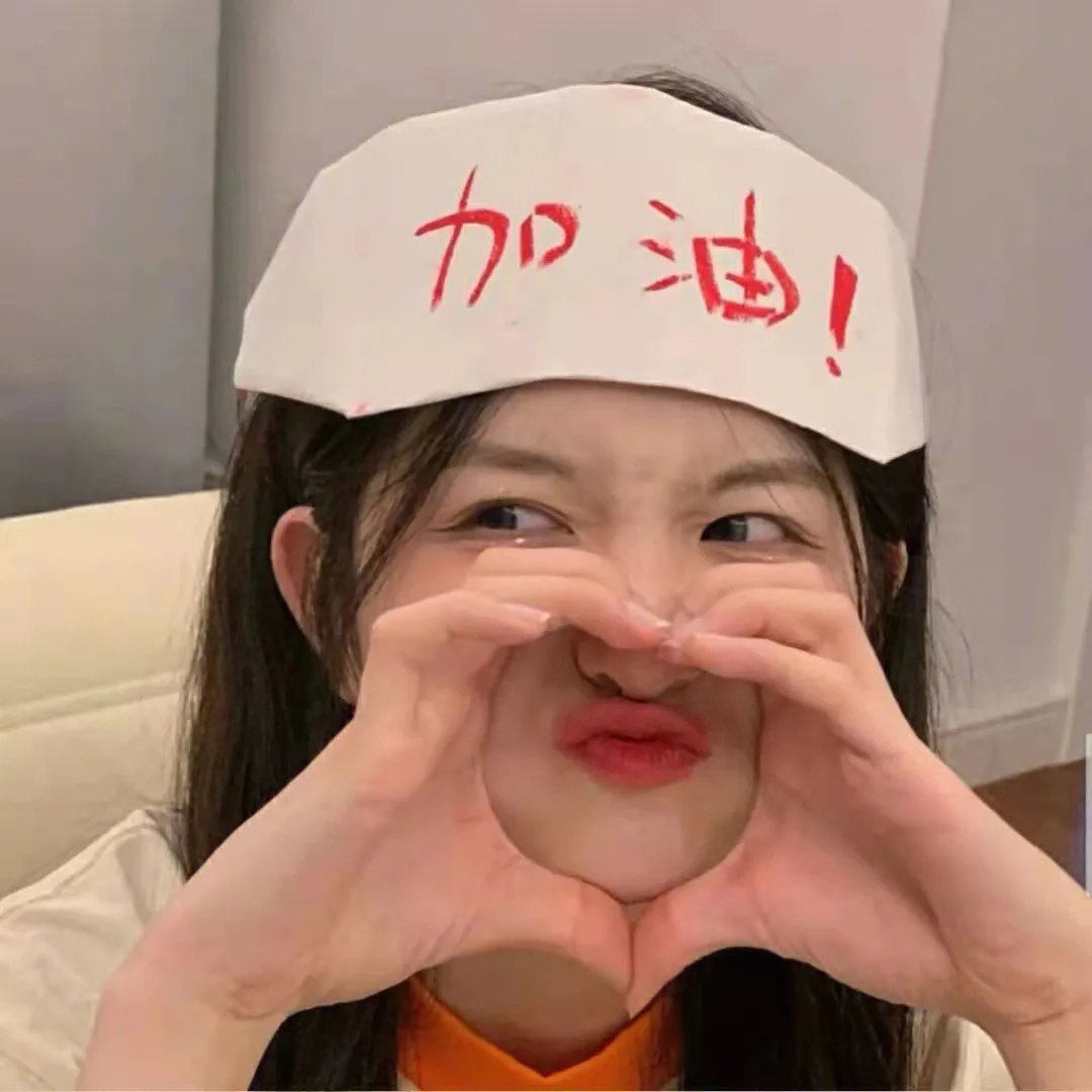 间谍兔洞第一季